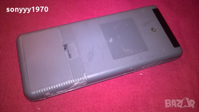 SOLD-YAMAHA AUDIO REMOTE CONTROL, снимка 8 - Други - 27517322