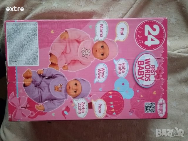 first words baby bayer Кукла със звуци  93824at , снимка 2 - Кукли - 38850103