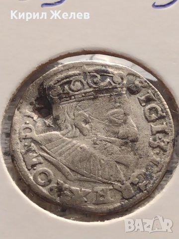 Сребърна монета 3 гроша 1592г. Сигизмунд трети ПОЛША 13709, снимка 2 - Нумизматика и бонистика - 43000901