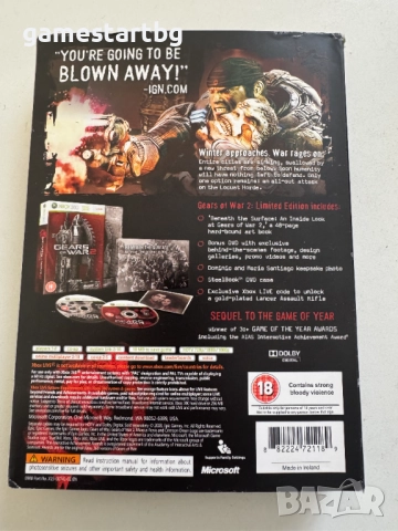 Gears Of War 2 Limited Edition за Xbox 360/Xbox one, снимка 2 - Игри за Xbox - 52181173