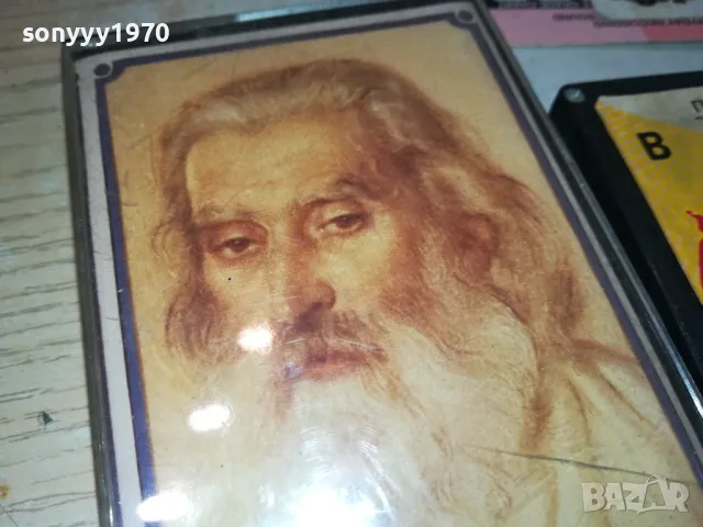 заявена📢ПЕСНИТЕ НА УЧИТЕЛЯ-ОРИГИНАЛНА КАСЕТА 1212241858, снимка 2 - Аудио касети - 48324822