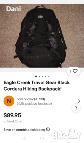 Туристическа раница Eagle Creek, снимка 5 - Раници - 51216308