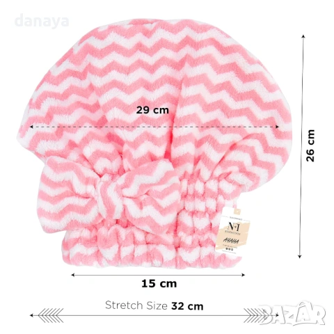 6339 Кърпа за глава мека хавлиена шапка за коса с ластик, снимка 5 - Други - 53140905