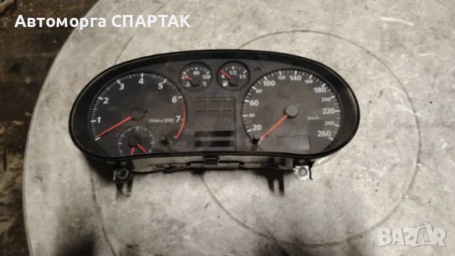 Километраж за Ауди а3 8л