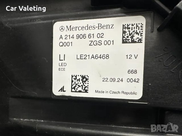 Фар фарове ляв Mercedes E classe W214 Мерцедес 214 DIGITAL LIGHT far, снимка 7 - Части - 49656676