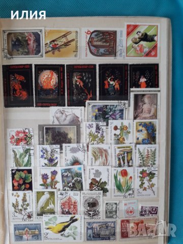 Колекция Пощенски Марки, снимка 5 - Филателия - 37337265