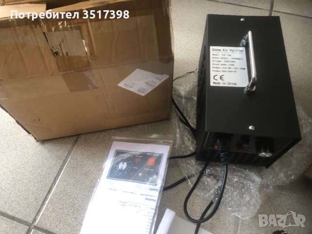 Озон уред, снимка 1