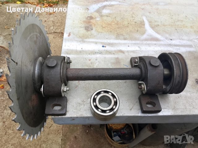 вал за циркуляр със циркулярен диск.