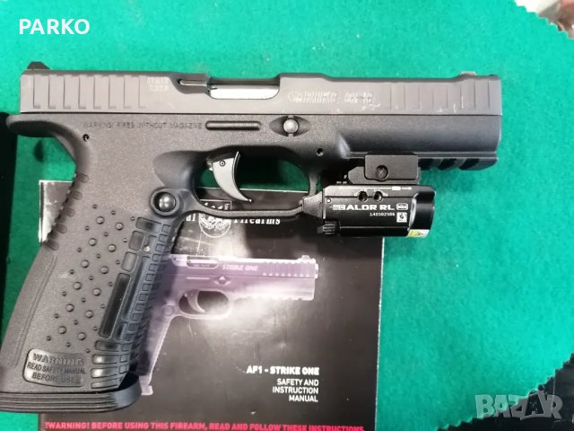 Arsenal Firearms , снимка 3 - Бойно оръжие - 49725816
