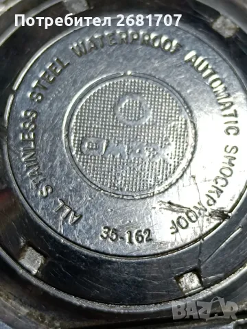 Часовник Omax, снимка 5 - Мъжки - 48212579