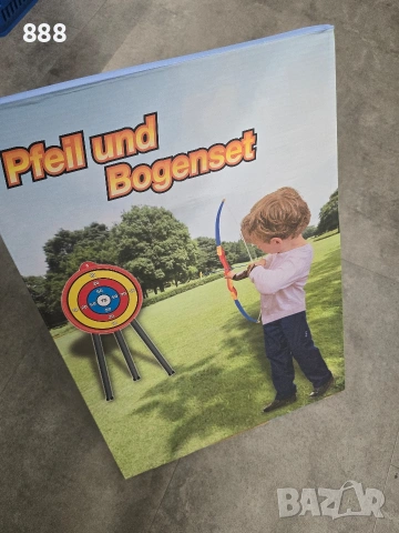 детски лък със стрели 