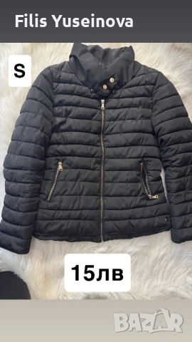 Разпродажба на дрехи втора употреба, снимка 2 - Други - 52435553