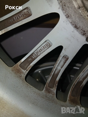 Лети джанти бмв 17цола стил 110, снимка 11 - Гуми и джанти - 51920902