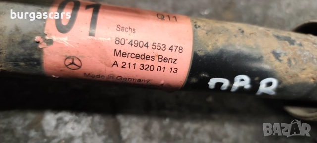 Макферсон преден ляв десен A 211 320 01 13 Mercedes E220 W211 - 90лв, снимка 2 - Части - 52375806