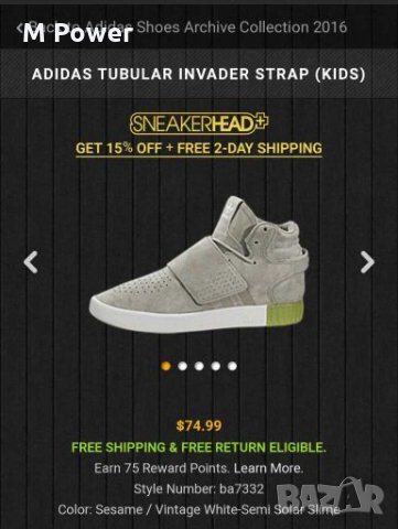 Adidas Tubular Invader Strap,номер 37, снимка 2 - Маратонки - 27969311