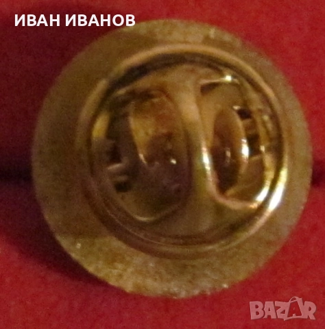 ЗНАЧКА - ФК БОТЕВ Пловдив, снимка 2 - Футбол - 52268553