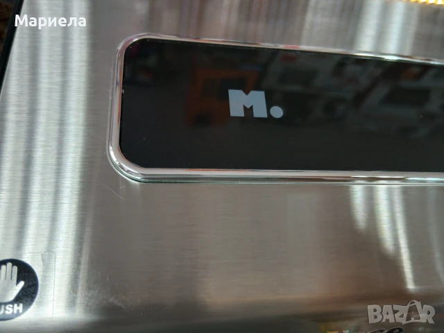 Вакуумна машина Mesliese, мощна 90Kpa , 120w / Уред за вакуумиране на мокри и сухи храни, снимка 6 - Други - 50878106