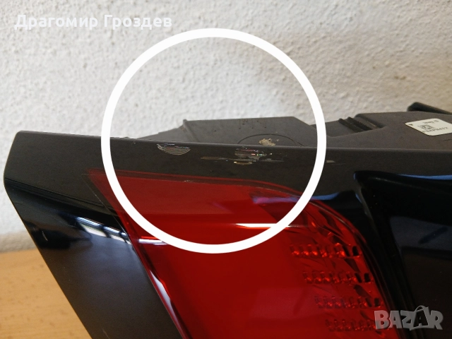 Ляв вътрешен стоп за Peugeot 3008 II / Пежо 3008 и 5008 (2016-2022), снимка 8 - Части - 52824019