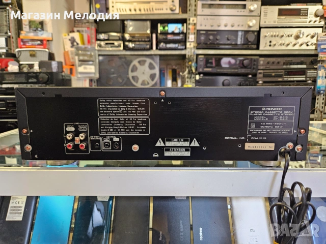 Триглав касетен дек Pioneer CT-S410 В отлично техническо и визуално състояние., снимка 11 - Декове - 49856884