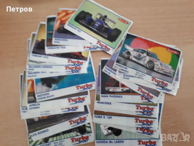 Картинки от дъвки Турбо TURBO, снимка 2 - Колекции - 48787395