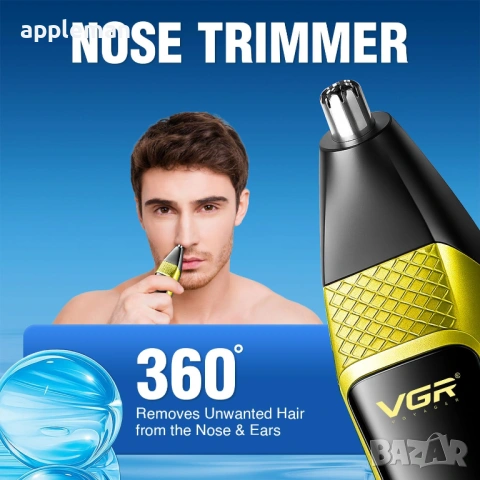 Професионален 3 в 1 комплект за постригване бръснене нос уши VGR V-366, снимка 7 - Машинки за подстригване - 53540182