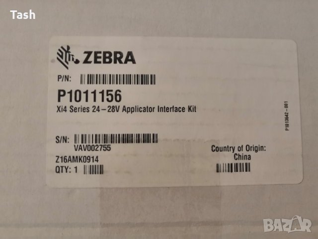 Модул за принтер Zebra Xi4 Series, снимка 2 - Принтери, копири, скенери - 27882931