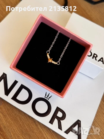 Пандора колие Pandora 