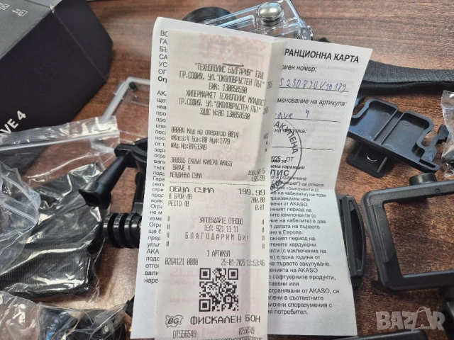 Екшън камера AKASO BRAVE 4, снимка 3 - Камери - 50959092