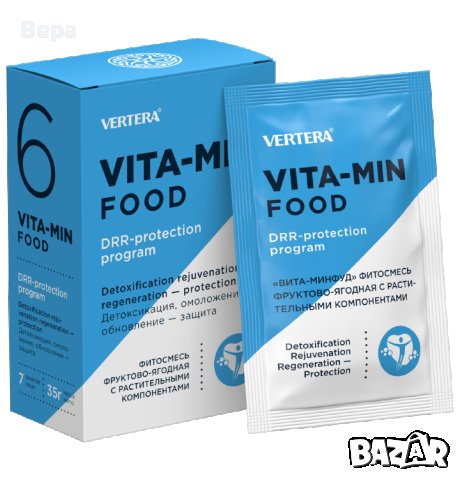 Витаминфуд