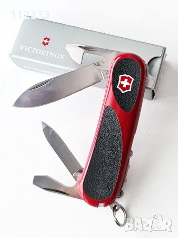 Victorinox • Онлайн Обяви • Цени — Bazar.bg