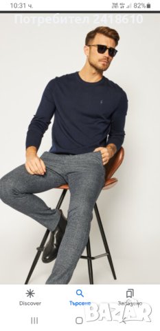 POLO Ralph Lauren Merino Wool Slim Fit  Mens Size L  ОРИГИНАЛ! Мъжки тънък Вълнен Пуловер!, снимка 14 - Пуловери - 43777351