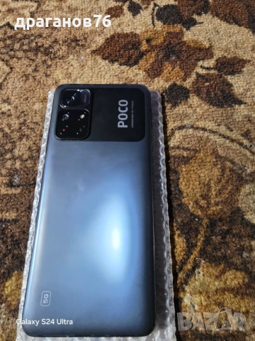 8/128 гб Xiaomi Poco M4 Pro 5G, снимка 2 - Xiaomi - 52791408