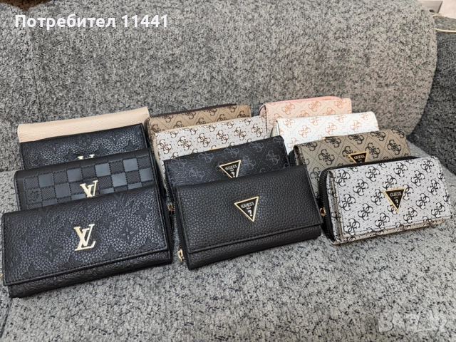 Guess чанти, портмонета, картхолдъри, снимка 10 - Чанти - 52630240
