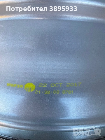 Оригинални джанти на Peugeot 3008 / 5008 17”, снимка 9 - Гуми и джанти - 53530669