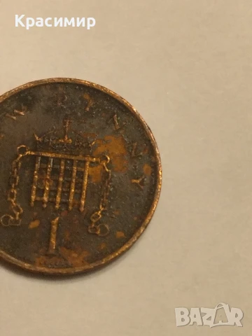 1 пени Елизабет.1977 г., снимка 5 - Нумизматика и бонистика - 51184825
