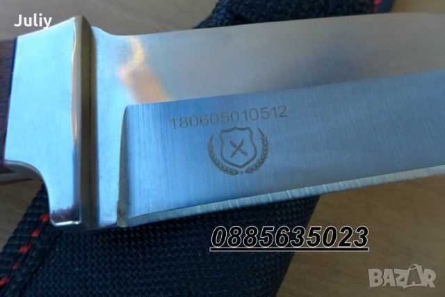 Ловен нож с фиксирано острие Columbia A3195/ Columbia A3193, снимка 8 - Ножове - 28265657