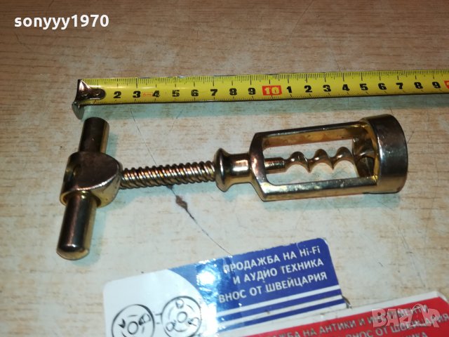 ТИРБУШОН ОТ ФРАНЦИЯ 1012211949, снимка 2 - Антикварни и старинни предмети - 35098773