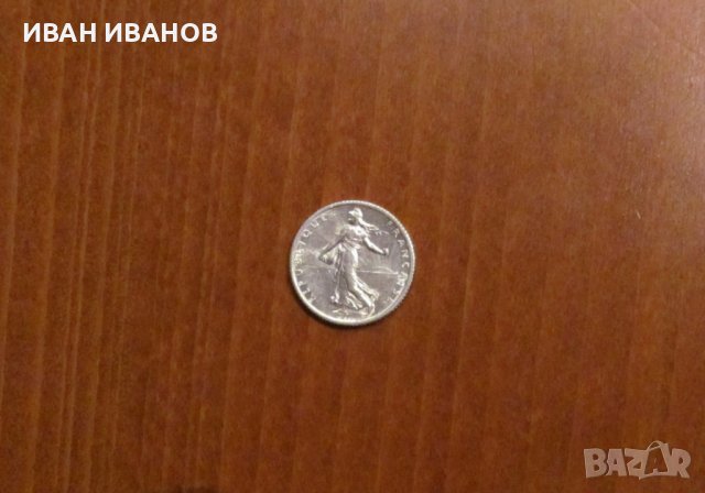 1 ФРАНК 1915 година, ФРАНЦИЯ - СРЕБРО, снимка 2 - Нумизматика и бонистика - 39701860