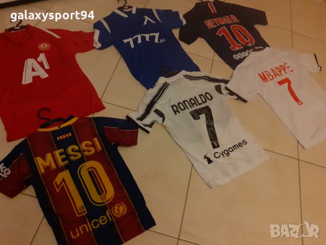 Детски екип  ЦСКА СОФИЯ с чорапи и подарък топка, снимка 3 - Футбол - 32817339