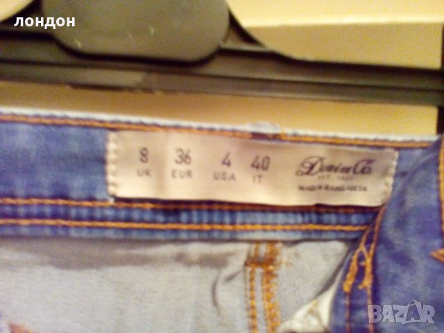 Дамски дънки на Denim London 76, снимка 2 - Дънки - 26812589