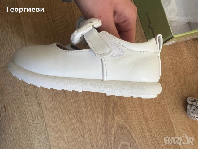 Бели детски балеринки 25 номер matstar, снимка 10 - Детски обувки - 53163827