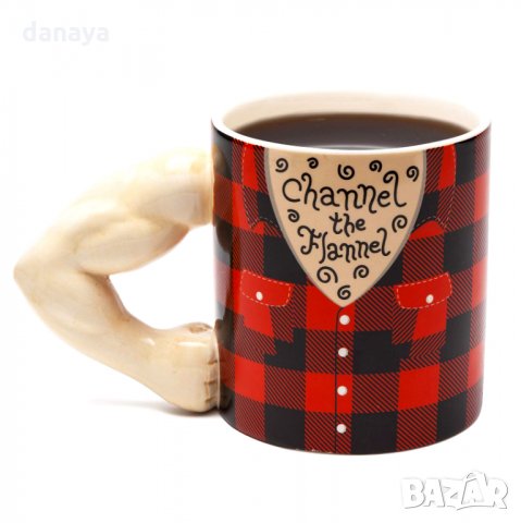 1319 Голяма керамична чаша Channel the Flannel подарък за фитнес фен 700ml, снимка 5 - Чаши - 27728642