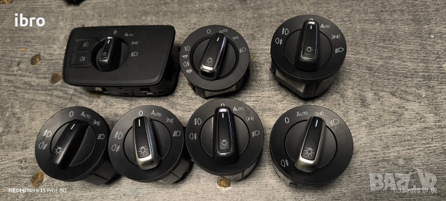 ключ за фарове за VW Audi Skoda 5G0941431BD 3C8941431 3V0941431 4F1941531E 3C8941431A1K0941431BN 