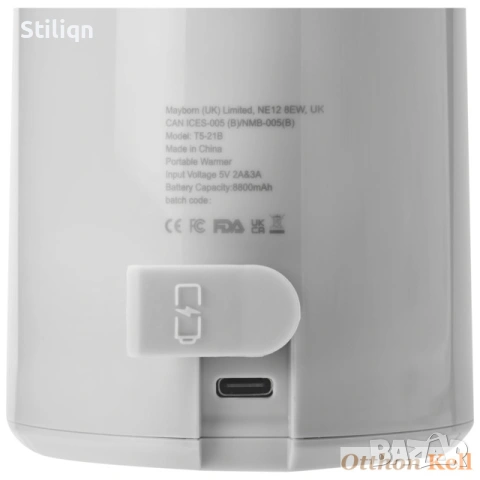 Преносим нагревател за бебешки шишета Tommee Tippee, USB, Лесен за използване при пътуване, снимка 3 - Прибори, съдове, шишета и биберони - 53236295