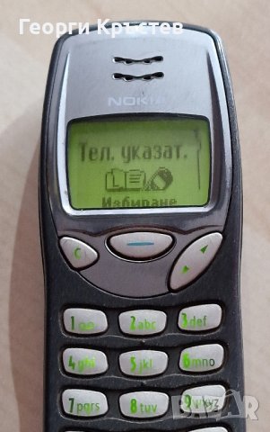 Nokia 3210 и 3510, снимка 3 - Nokia - 43317668