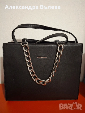 Голяма черна чанта