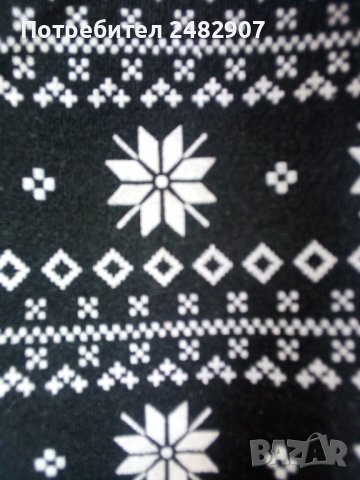 Дамски клин, снимка 5 - Клинове - 39636501