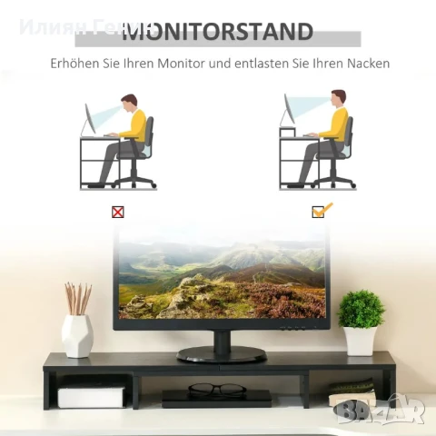 Стойка за монитор Vinsetto, МДФ, 80-117x23,5x10 см, снимка 8 - Етажерки - 51142597