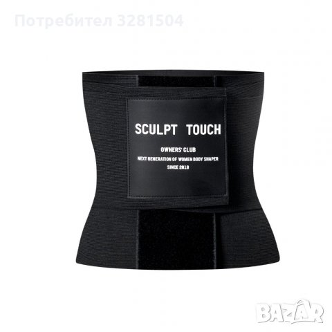 Корсет Sculpt  touch. S., снимка 2 - Корсети, бюстиета, топове - 40088953