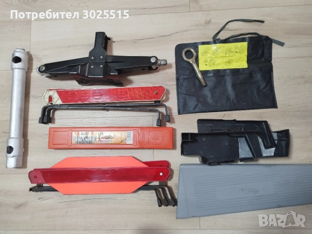 Крик за автомобили BATZ, Авариен триъгълник 